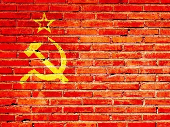 «Молись и кайся»: как порочат Советский Союз ради уничтожения России