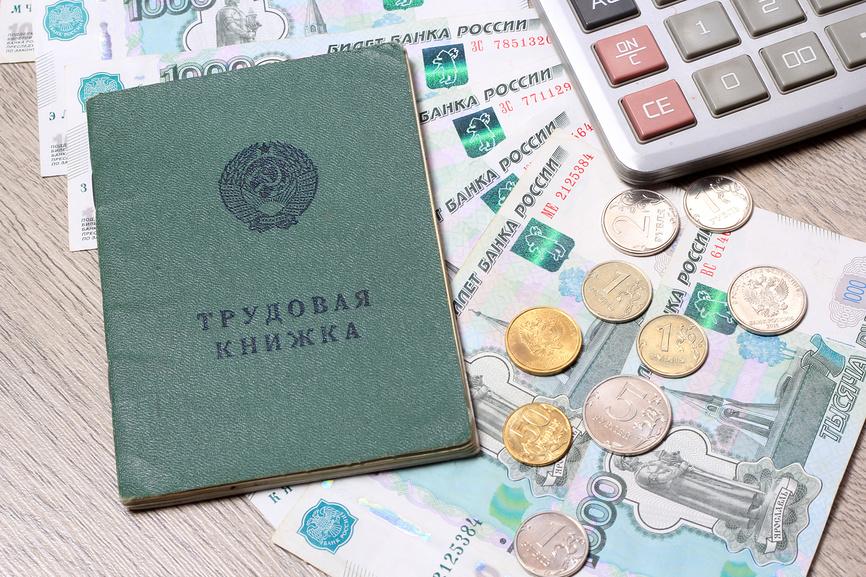 Пенсионный Фонд РФ теперь не учитывает «советский» стаж к пенсии