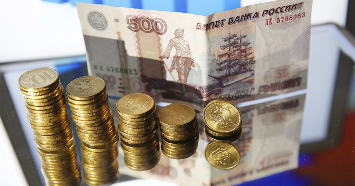 Индексация заработной платы. Пенсионерка с деньгами. Какие выплаты в рф индексируются вместе с инфляцией. Пенсии в снг. Денежное пособие.