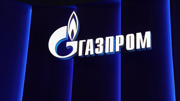 Юрист: решение суда в Англии по «Газпрому» и «Нафтогазу» – справедливое