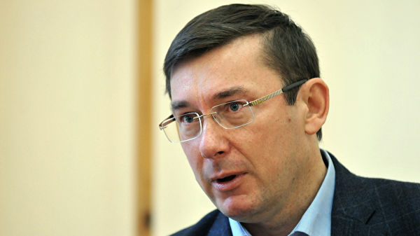 Генпрокурор Украины заявил о переданном послом США списке «неприкасаемых»
