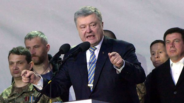 Партия Бойко призвала Порошенко «покаяться на коленях» перед украинцами