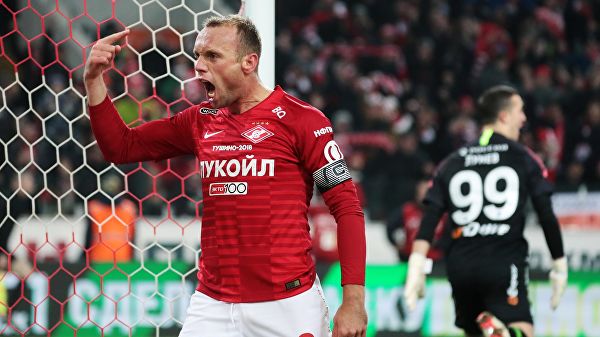 Глушаков показал жест болельщикам «Спартака» после забитого мяча