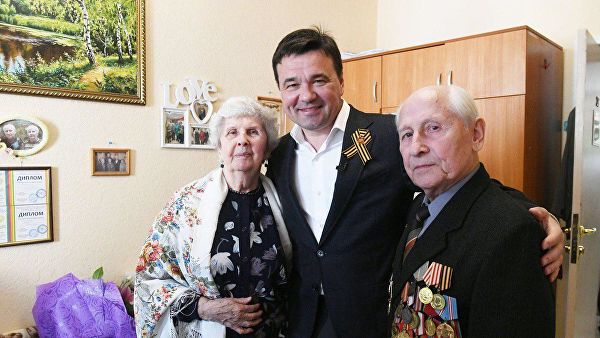 Глава Подмосковья поздравил с Днем Победы ветеранов в пансионате в Ногинске