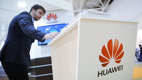 Huawei отменила выпуск нового ноутбука из-за санкций