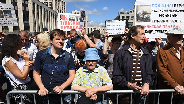 В Москве на митинг в поддержку Голунова пришли около 1,6 тысячи человек
