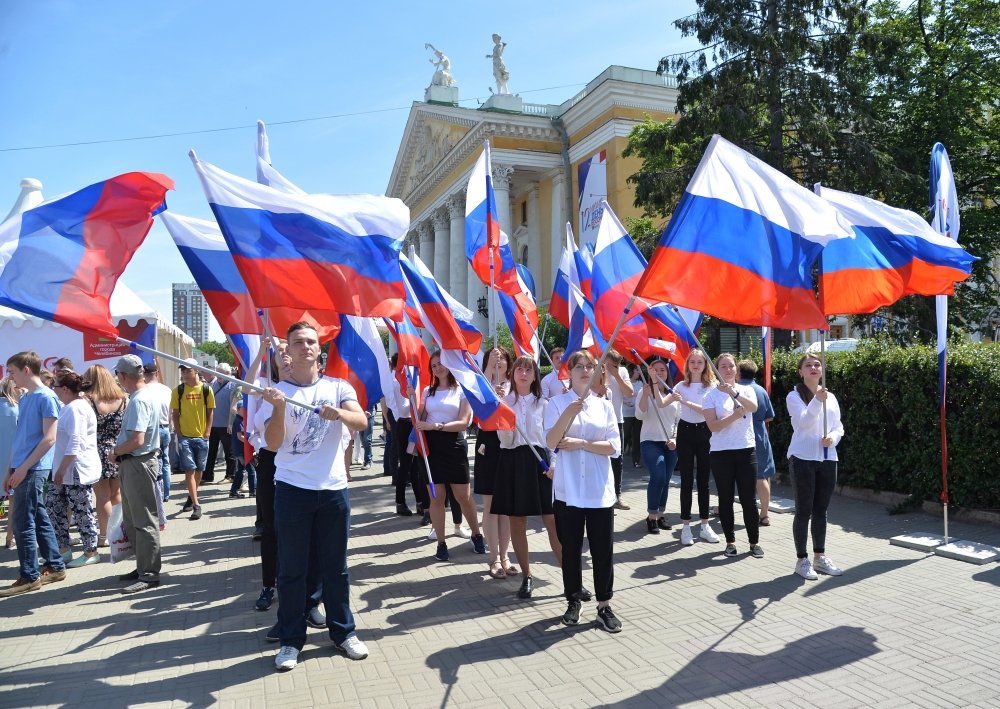 Картинки россия как человек