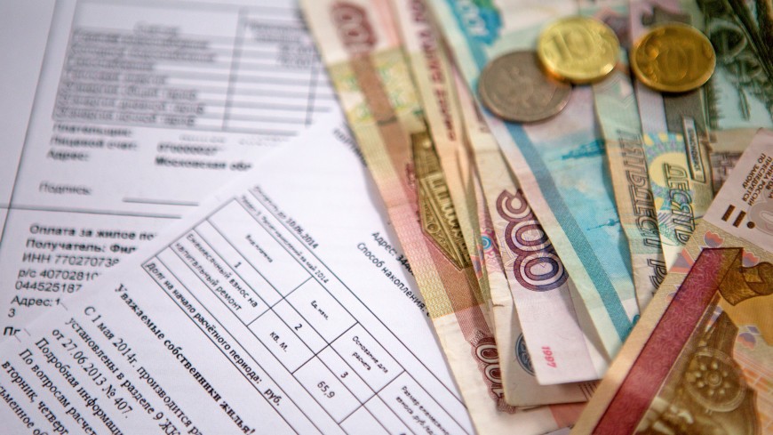 Законы РФ которые помогут сэкономить на оплате услуг ЖКХ