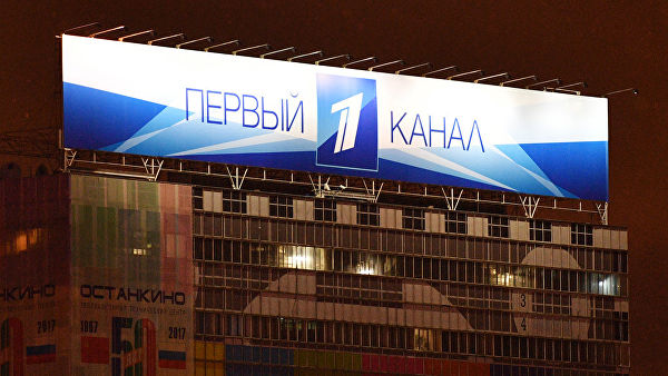 «Студия Индиго» подала иск на 99 миллионов рублей к Первому каналу