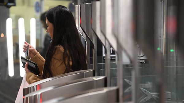 ЦОДД предупредил о затруднениях из-за закрытия участка красной ветки метро