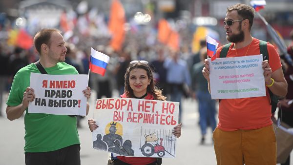 В МВД отреагировали на жалобы участников митинга в Москве на досмотр