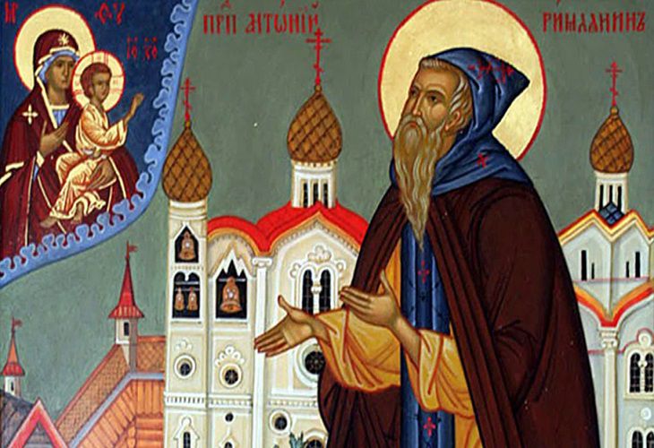 Православный календарь на 16 августа 2019 года