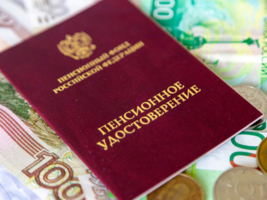ПФР пообещал рост пенсий в 2020 году