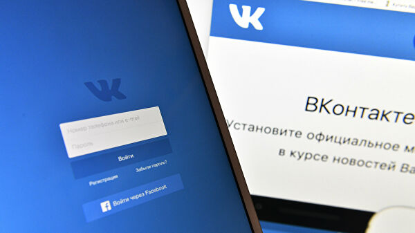 Во «ВКонтакте» произошел сбой