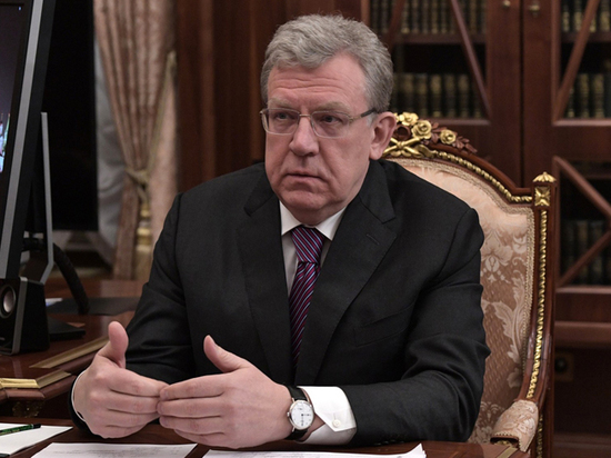 Кудрин высказался о предложенных Путиным поправках в Конституцию
