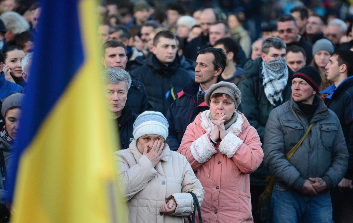 Сколько получает украинец. Население Украины. Жители Западной Украины. Население Украины люди. Население Украины фото.
