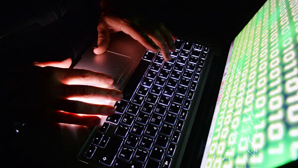 Хакеры совершили кибератаку на минздрав США