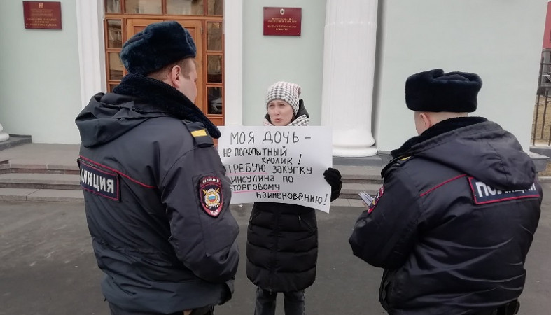 Жители Карелии провели пикеты против внедрения отечественного инсулина