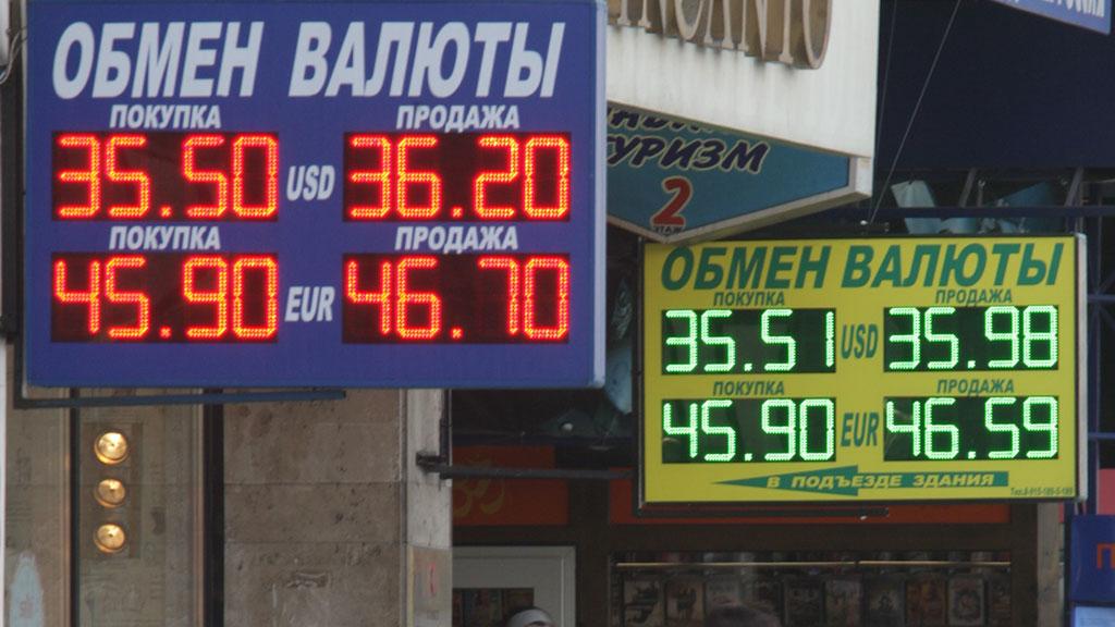 Что будет с рублём на новой неделе — прогноз курса доллара на 1-5 марта 2021 года