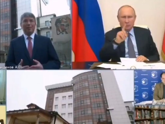 «Где еще 400 миллионов?»: Путин поправил главу Бурятии