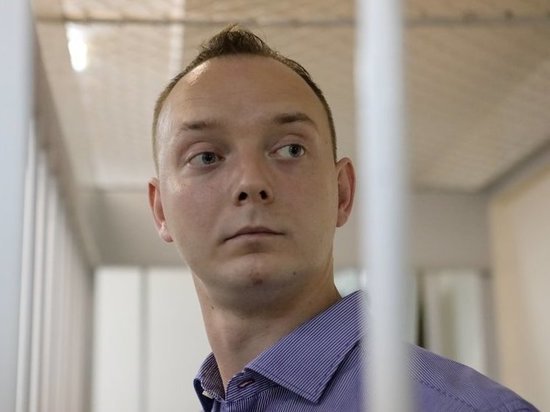 Журналиста Сафронова изолировали в СИЗО из-за подозрения на коронавирус