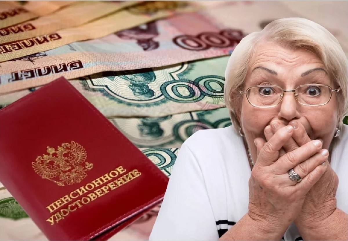 Работающие пенсионеры получат прибавку к пенсии, но не более 279 рублей