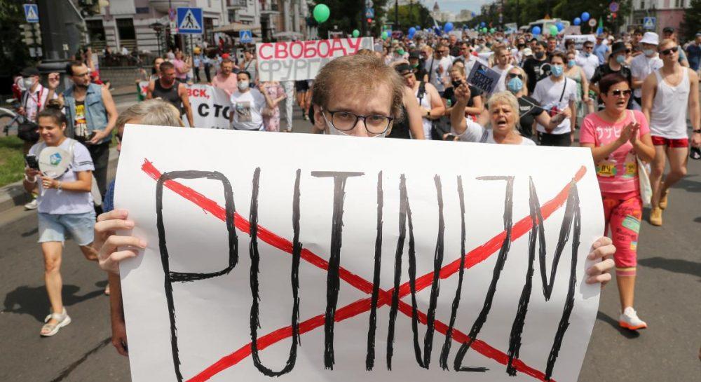 Эксперт рассказал, какая часть россиян поддерживает отставку Путина