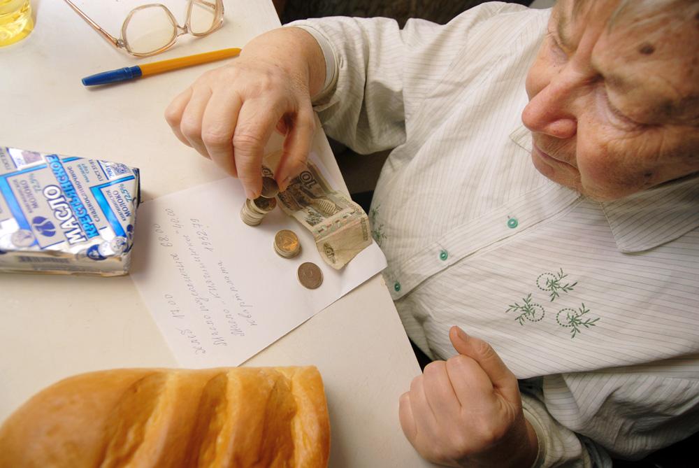 Пенсионерам намерены снизить прожиточный минимум