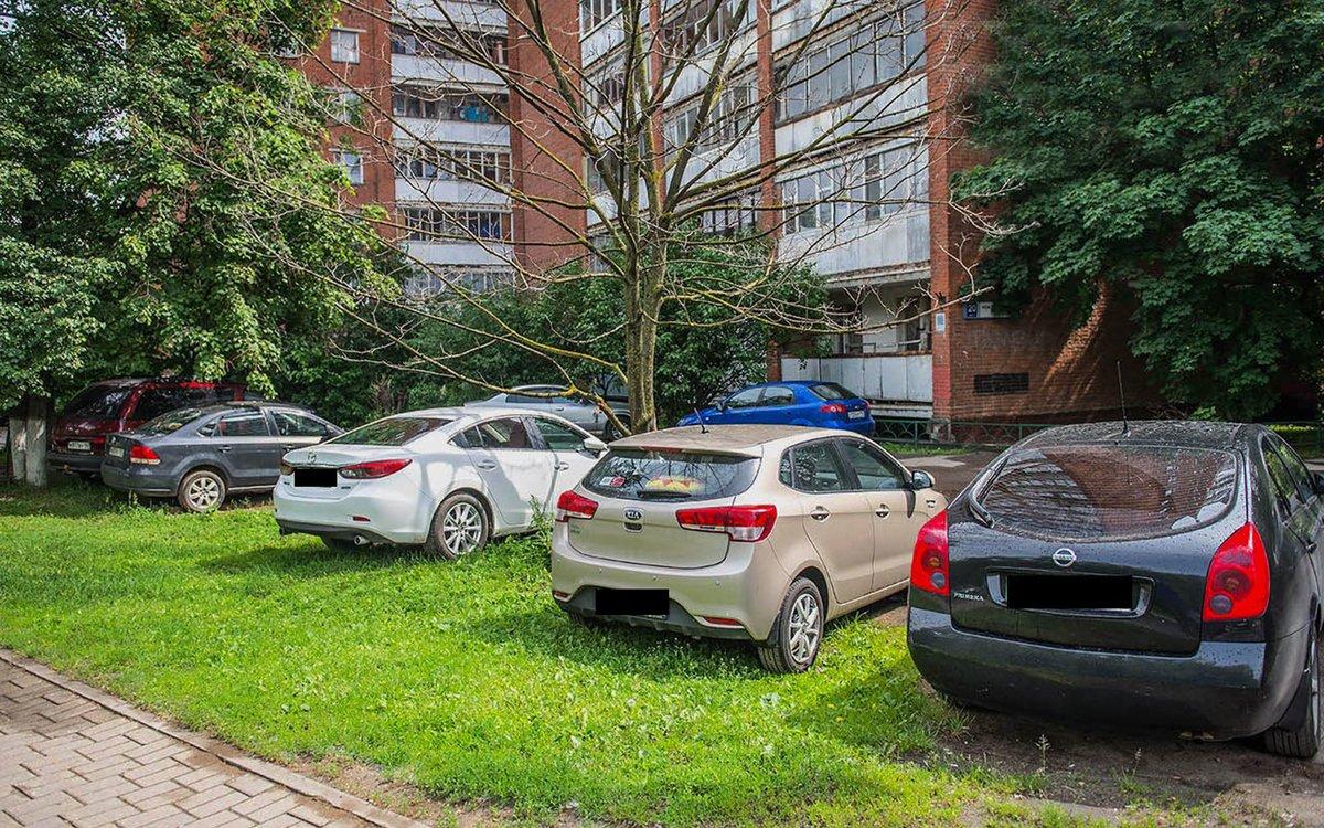 Жалоба на постановление об административном правонарушении — парковка на газоне