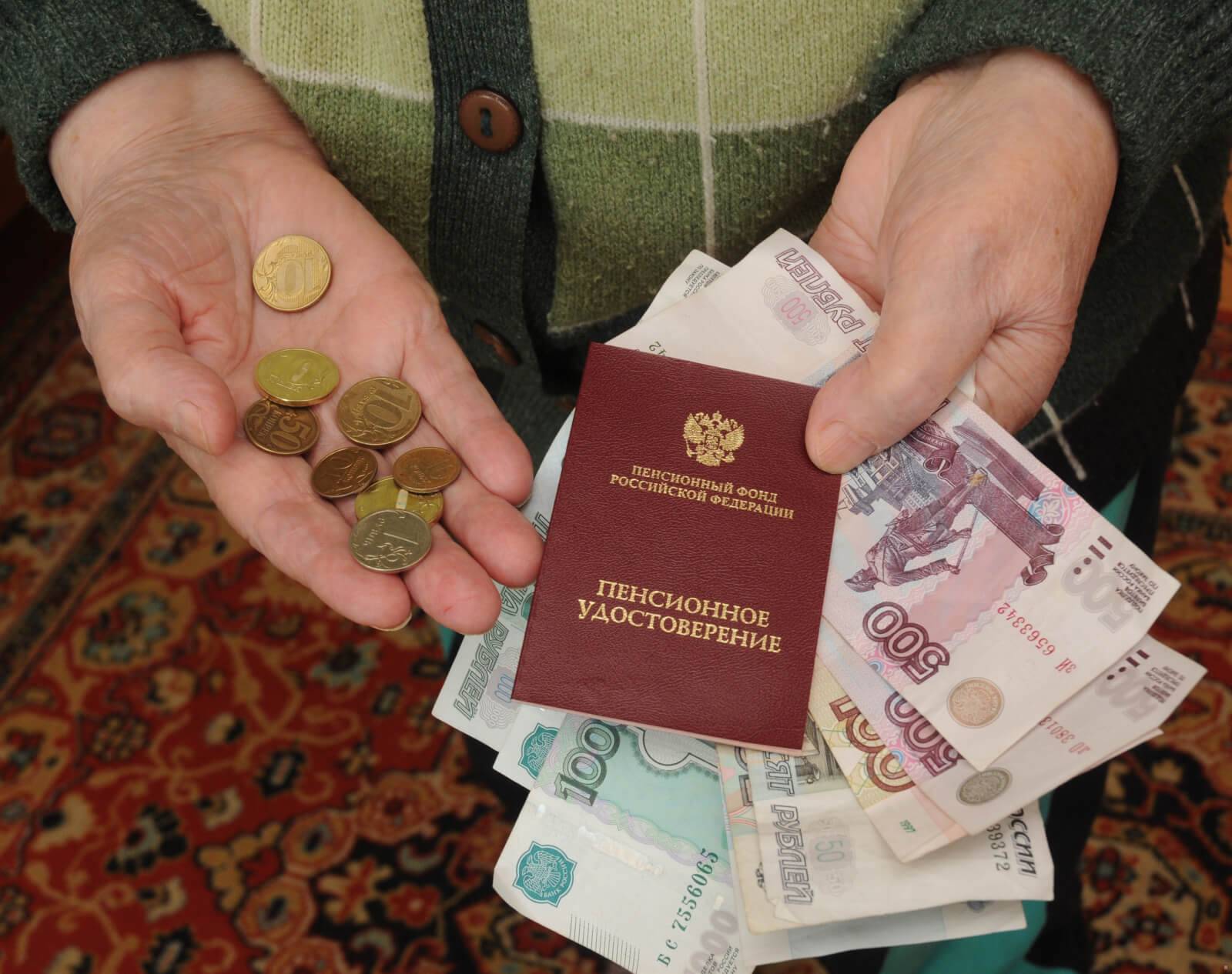 Трудоустроенным пенсионерам 16 регионов предоставили еще одну льготу: Госдума утвердила список