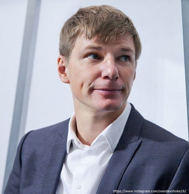 Андрей Аршавин смог добиться снижения алиментов