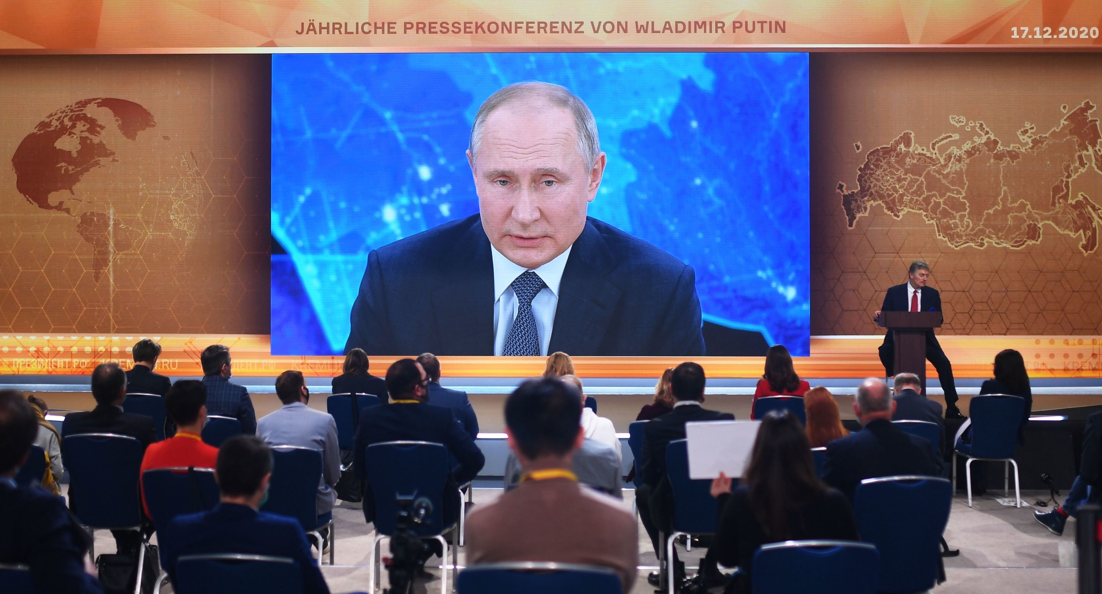 Прямая линия с президентом российской федерации. Большая пресс-конференция Владимира Путина 2021.