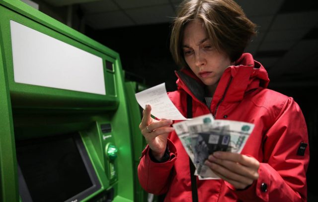 Налоговая получила доступ к банковской тайне. Что это значит для простых россиян?