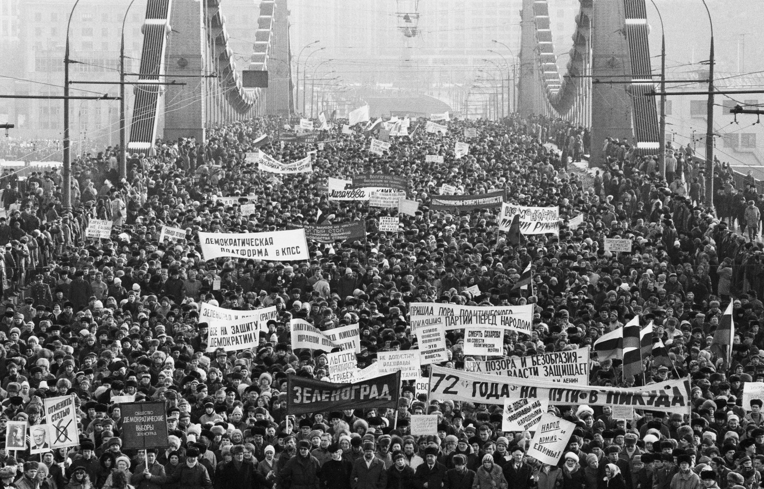 Как в СССР проходили несанкционированные митинги и демонстрации