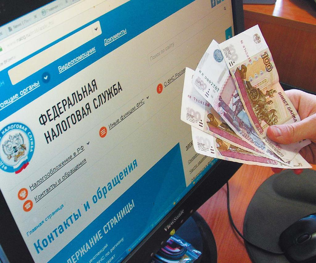 ФНС усилила контроль за счетами граждан: как избежать проблем из-за переводов на банковскую карту