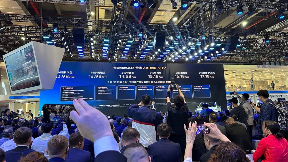  Chery Tiggo 9L, внедорожник Geely и другие премьеры Шанхая. Онлайн-репортаж с главной выставки года
