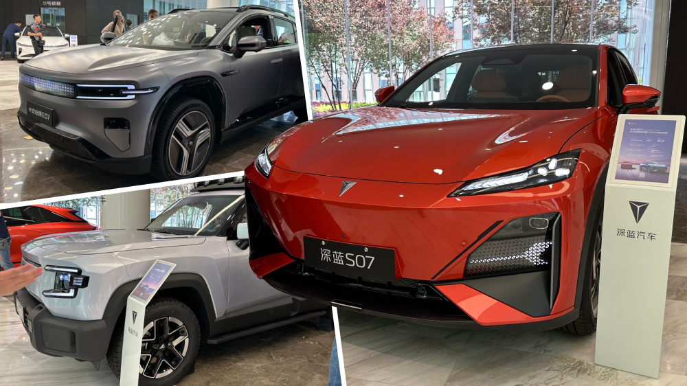  Гибридная волна. Deepal от Changan выведет три модели на рынок России