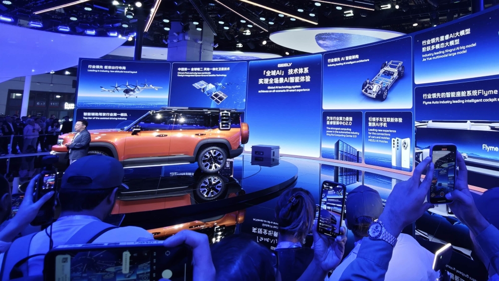  Китайский ответ Toyota. Geely продемонстрировала брутальный концепт Galaxy Cruiser