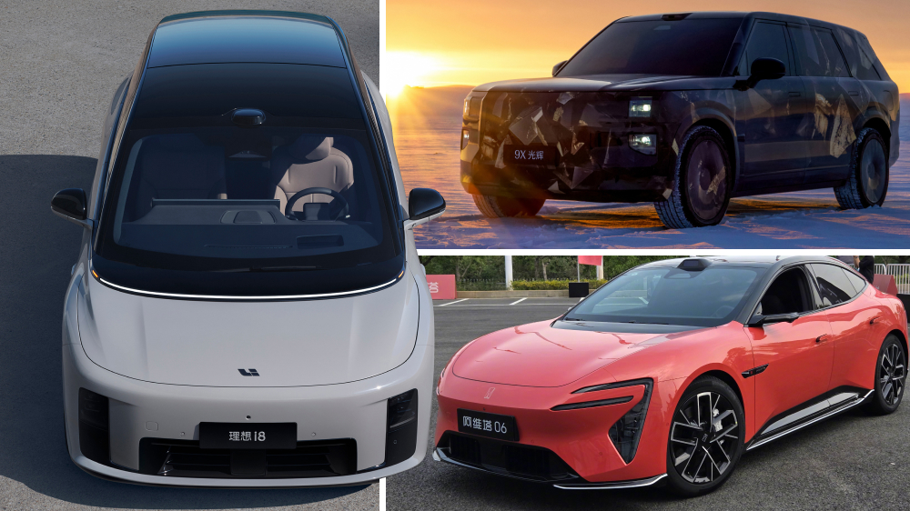  Шанхайский автосалон 2025. Самые интересные новинки главной выставки года