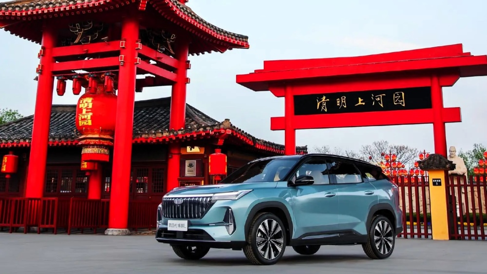  Сменил поколение. Новый Geely Atlas вышел на рынок Китая