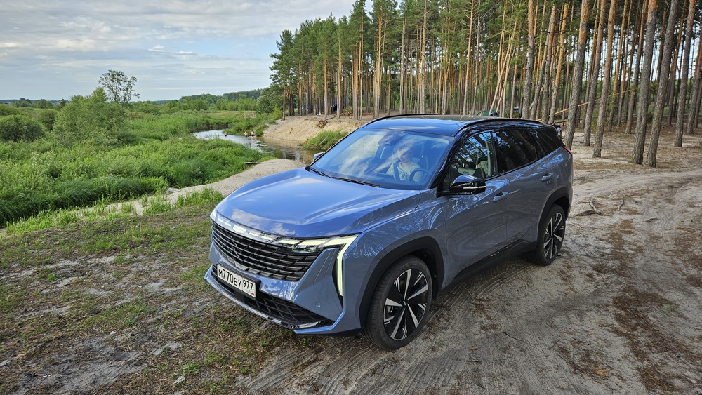  Сменил поколение. Новый Geely Atlas вышел на рынок Китая