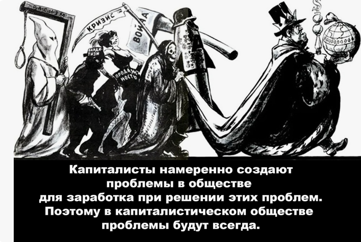 Всех, кто не работает, но на что-то живёт, заставят платить налоги