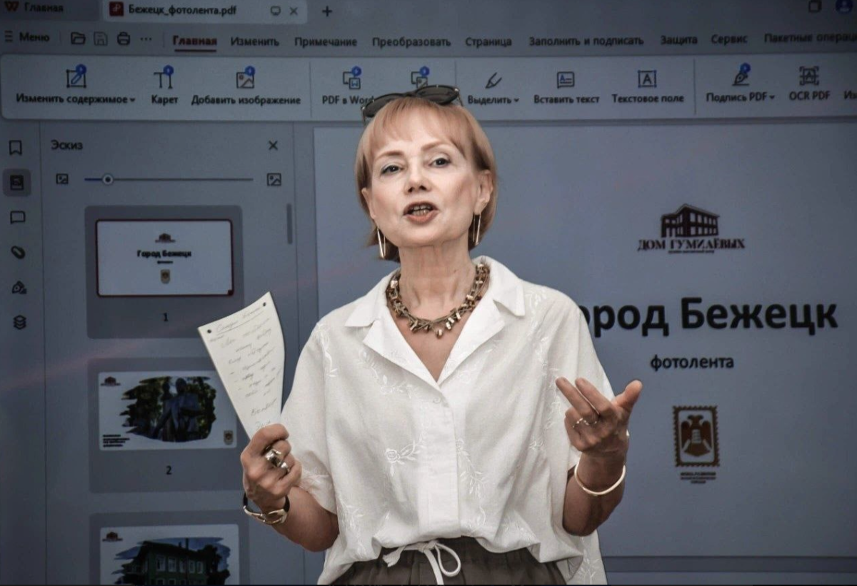 Руководство «Ельцин-центра» побежало на родину — в Израиль