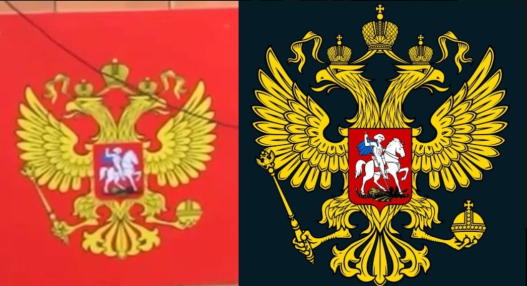 Крест под запретом? В Чечне показали герб России без православного символа