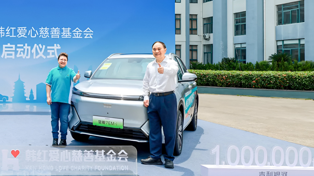  «Без нас они не смогли бы выпускать машины». В Geely заявили о ключевой роли в автопроме Китая