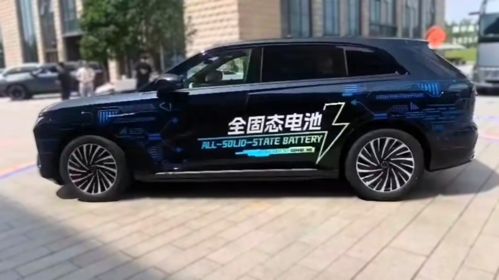  Более 1500 км на одной зарядке? Chery тестирует свой первый твердотельный аккумулятор