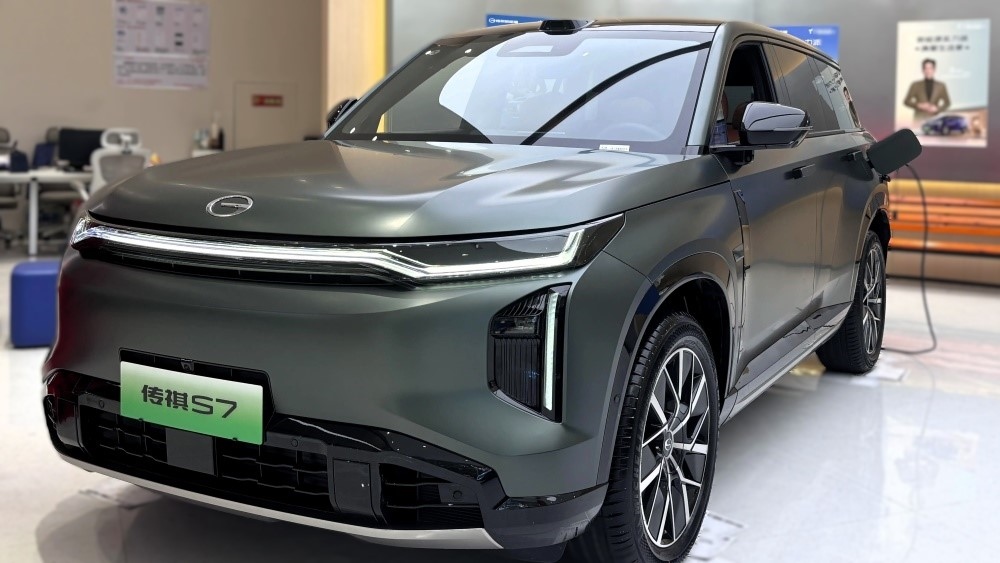 Будущий флагман марки. Новые фото кроссовера GAC S9 опубликовали в Китае