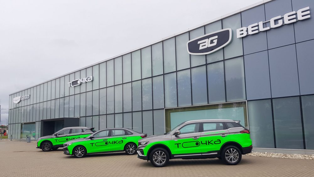 Быстрее Geely Atlas, дешевле Belgee X70! В Беларуси представили Geely EX5 местной сборки