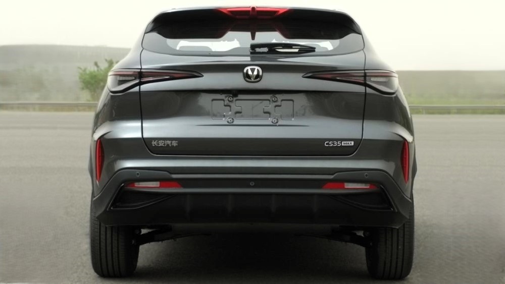 Это больше не Volga K30. Changan зарегистрировал новый кроссовер CS35 Max