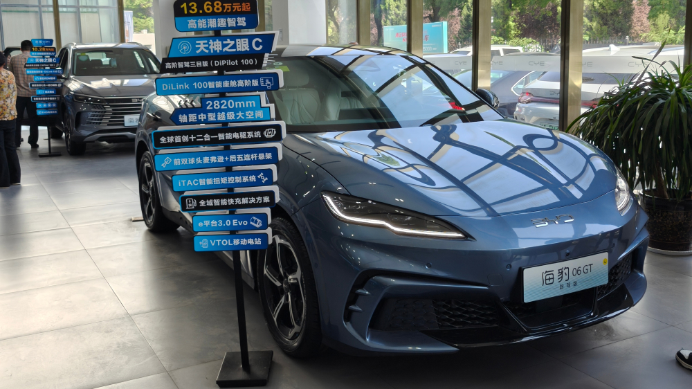 Geely, BYD и Wuling. Названы самые популярные автомобили в Китае по итогам апреля